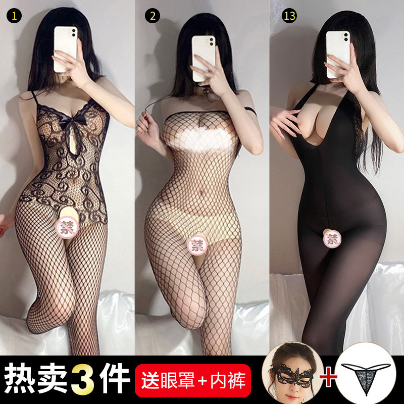 Femme Fetish Sheer Bodystocking Set detail 6