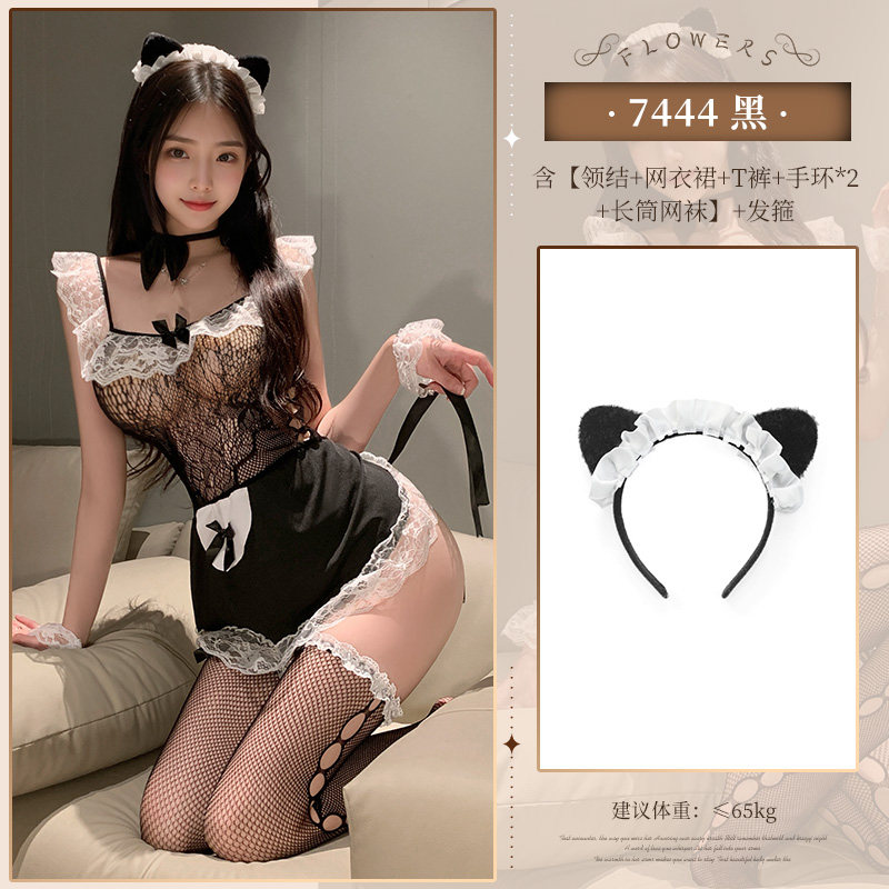 Feimu Naughty Maid Outfit detail 7