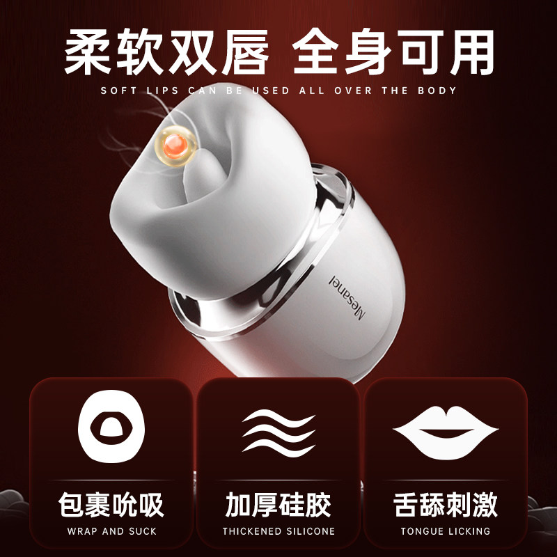 Dual-Stimulation Clitoral Suction Toy detail 2