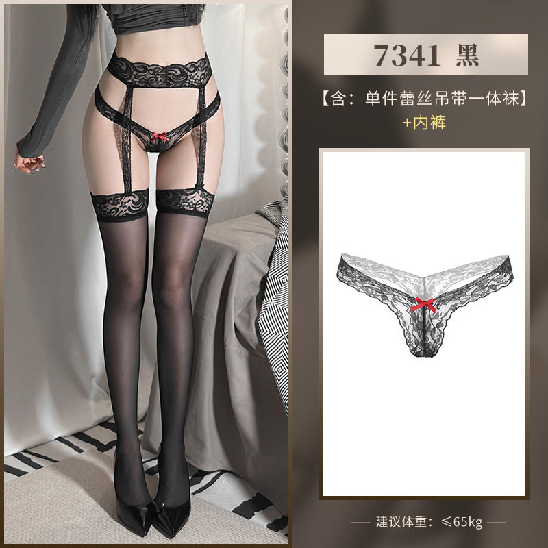 Lace Suspender Pantyhose detail 7