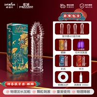 Kirin+貔貅+Xuanwu+Bi Fang+4 Brach