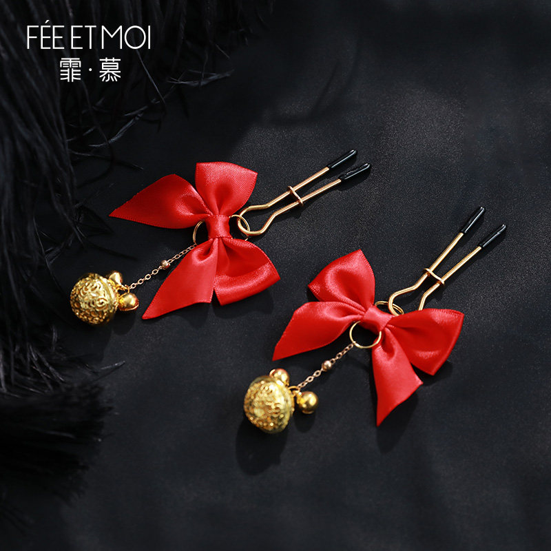 Silicon Nipple Clamps detail 2