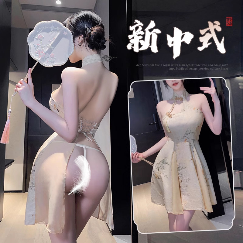 New Chinese Cheongsam Set detail 2