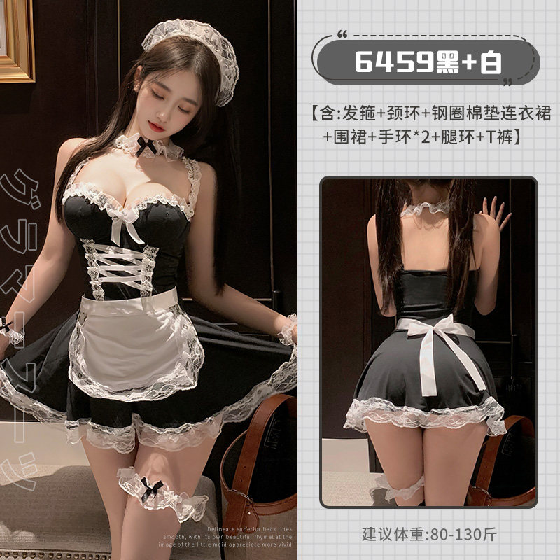 Playful Maid Outfit with Padded Bra detail 7