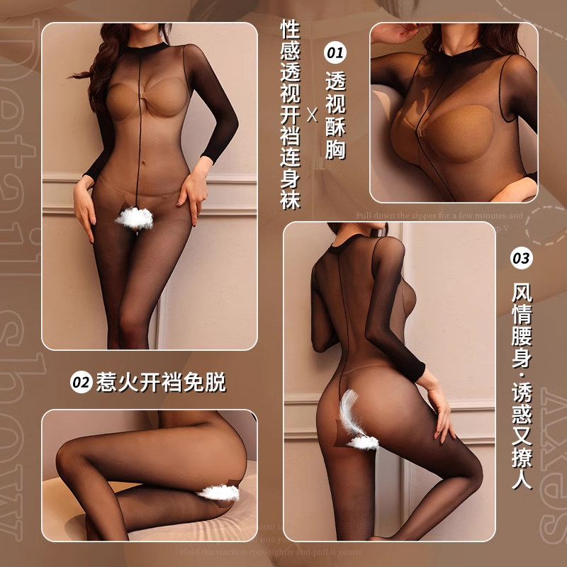 Collant transparent sexy detail 2