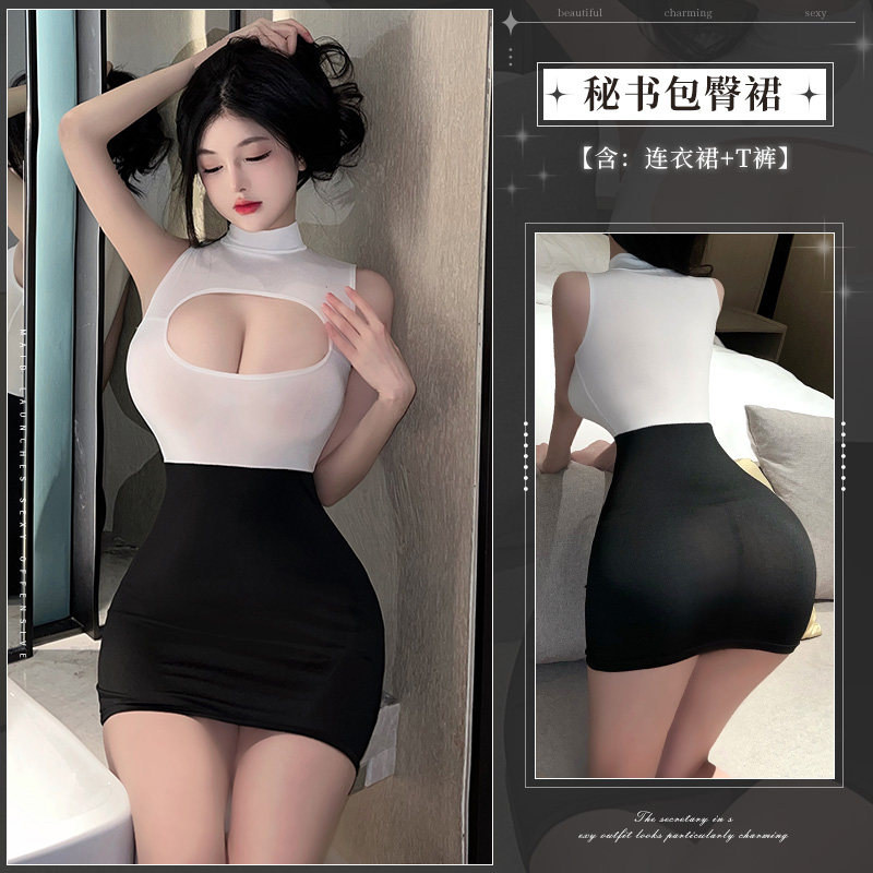 Femme Fatale Bodycon Dress Set detail 6