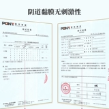 瀹夊お鍖揲揩镒熷寮热恫敐ц皟鎯呰翂Чонг镤鍝侀珮娼縺鎯呭コ鐐х澶勪笓鐢ㄥ喎娣℃槬娆丝湜