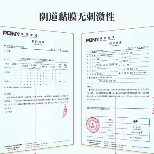 瀹夊お鍖揲揩镒熷寮热恫敐ц皟鎯呰翂Чонг镤鍝侀珮娼縺鎯呭コ鐐х澶勪笓鐢ㄥ喎娣℃槬娆丝湜