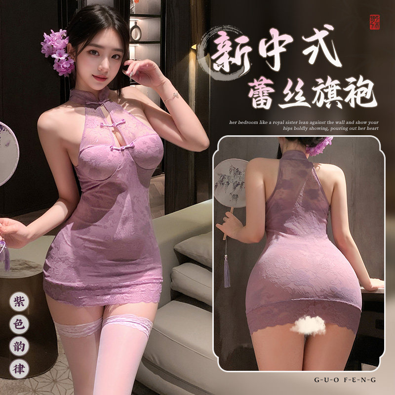 Feimu Lace Bustier Qipao detail 2