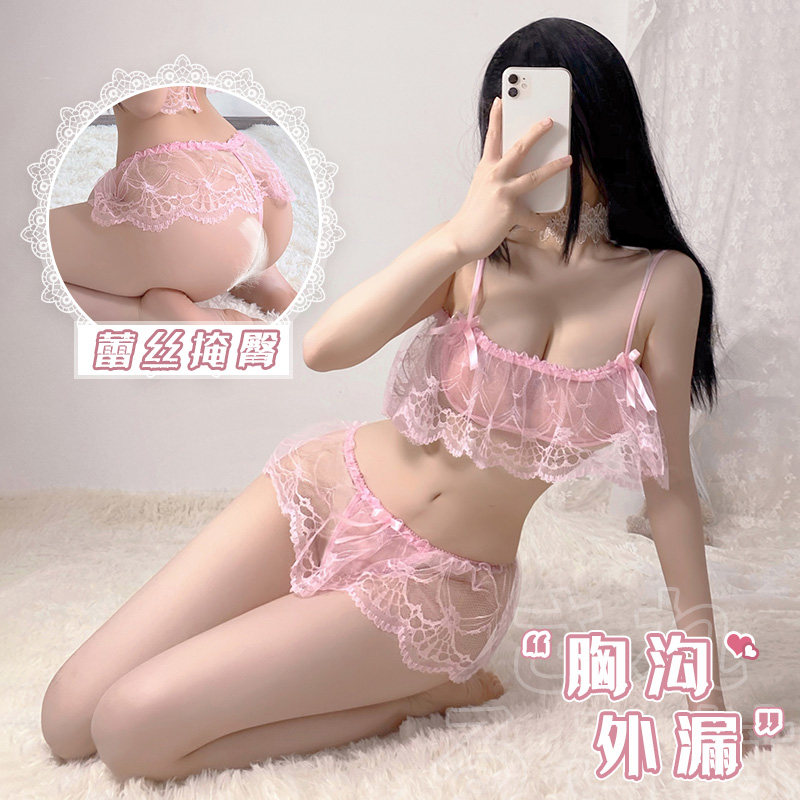 Feimu Sheer Lace Lingerie Set detail 2