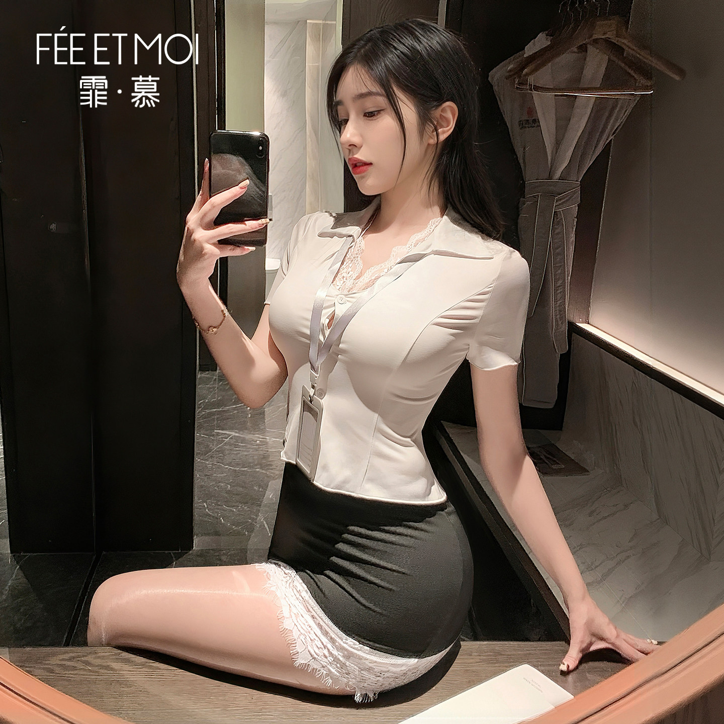 Femme Fatale Lace Office Set detail 3
