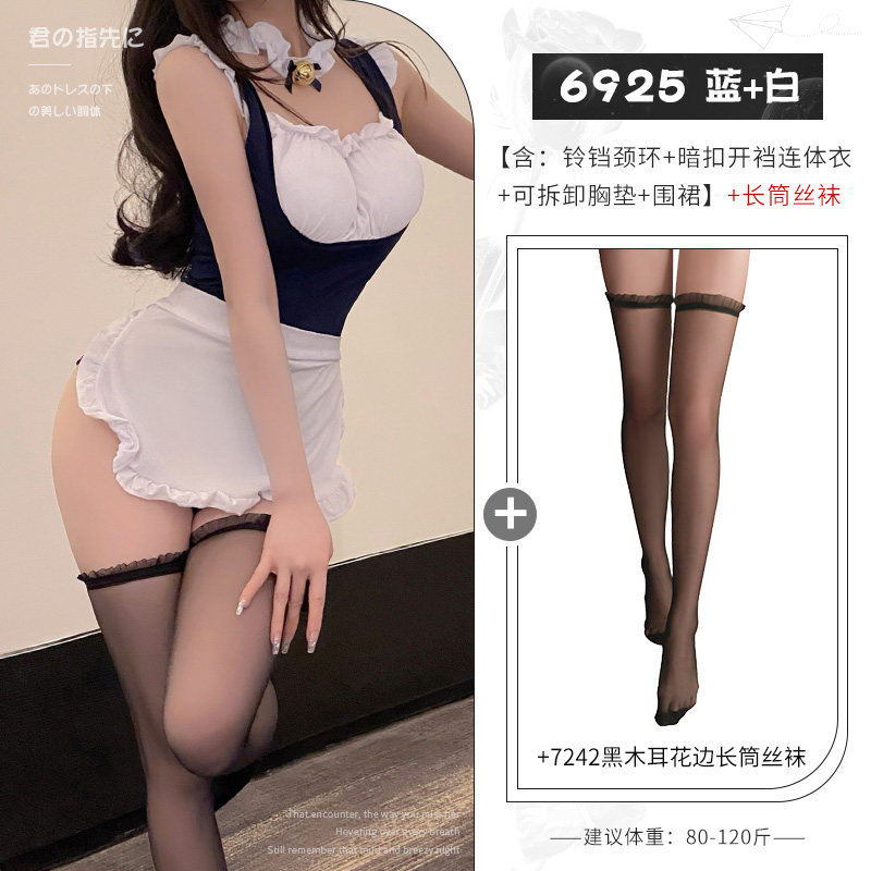 Maid Costume with Cotton Pads detail 7