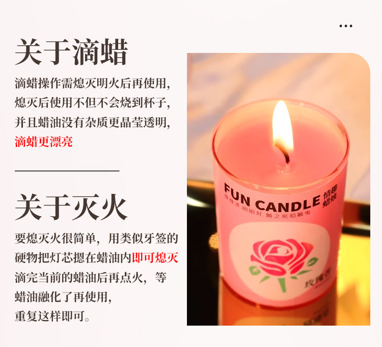 Low-Temperature Heart-Shaped Candles detail 8