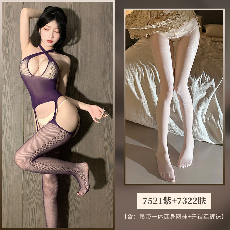 Feimu Sexy Mesh Bodystocking detail 8