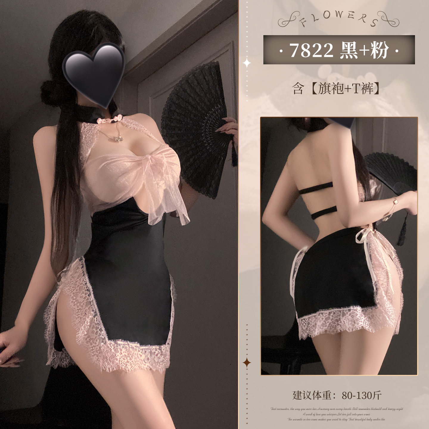 Sheer Backless Dress detail 5