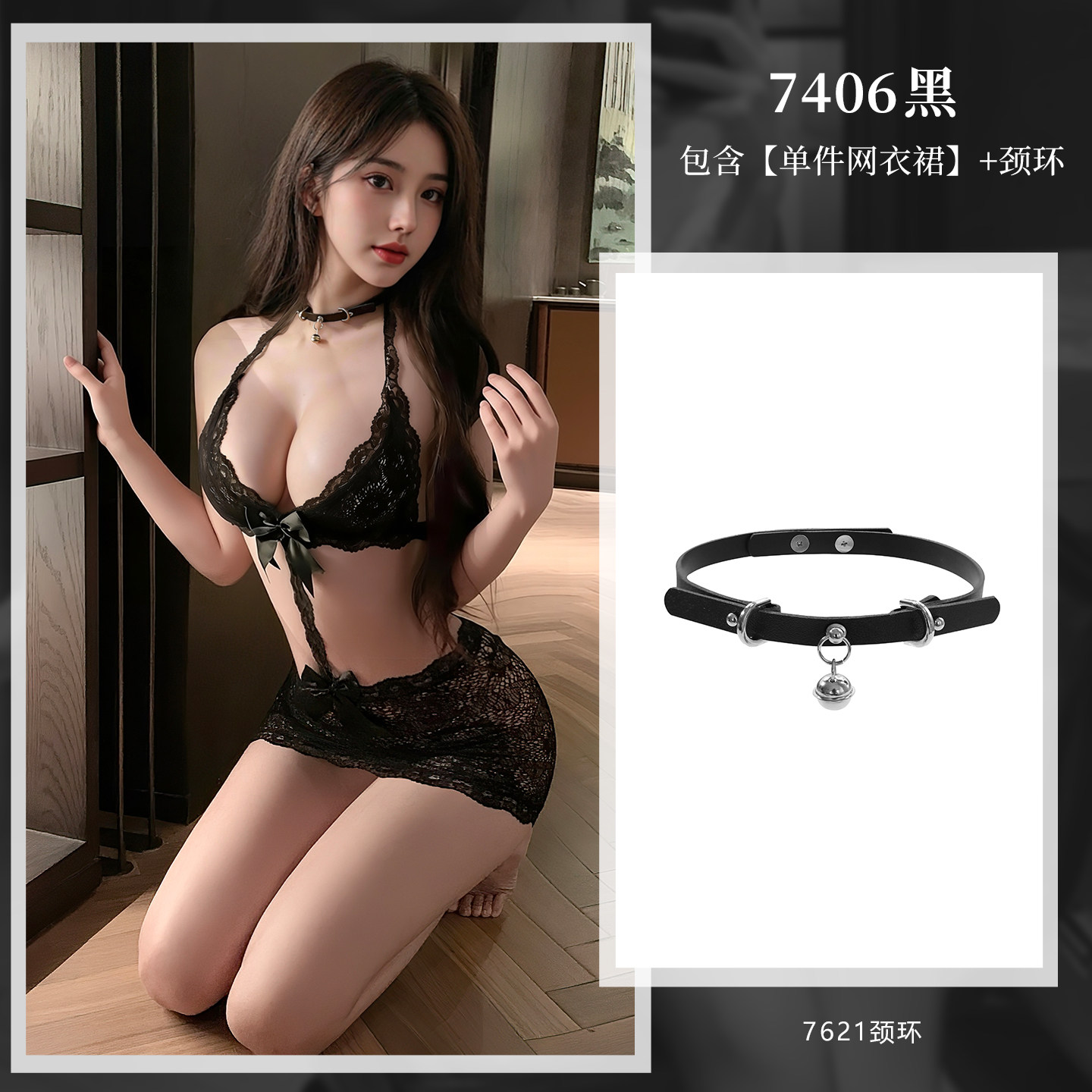 Bikini Lace-Up Mesh Dress detail 8