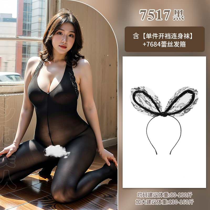 Sensual Lace Bodystocking detail 7