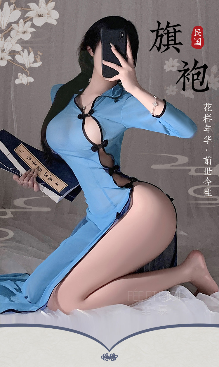 Elegant Sheer Qipao Lingerie detail 7
