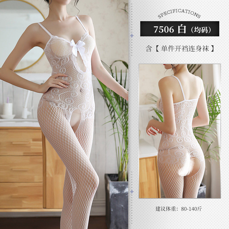 Mesh Open-Crotch Bodystocking detail 8