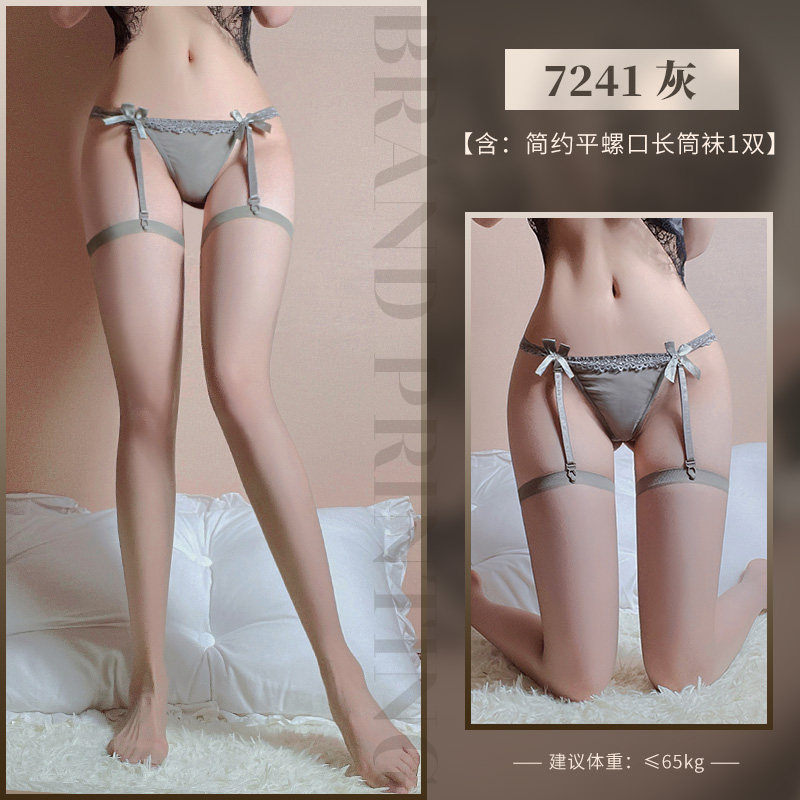 Sexy Knee-High Stockings detail 8
