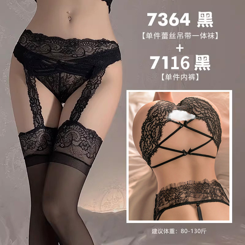 网眼吊带连裤袜套装 detail 6