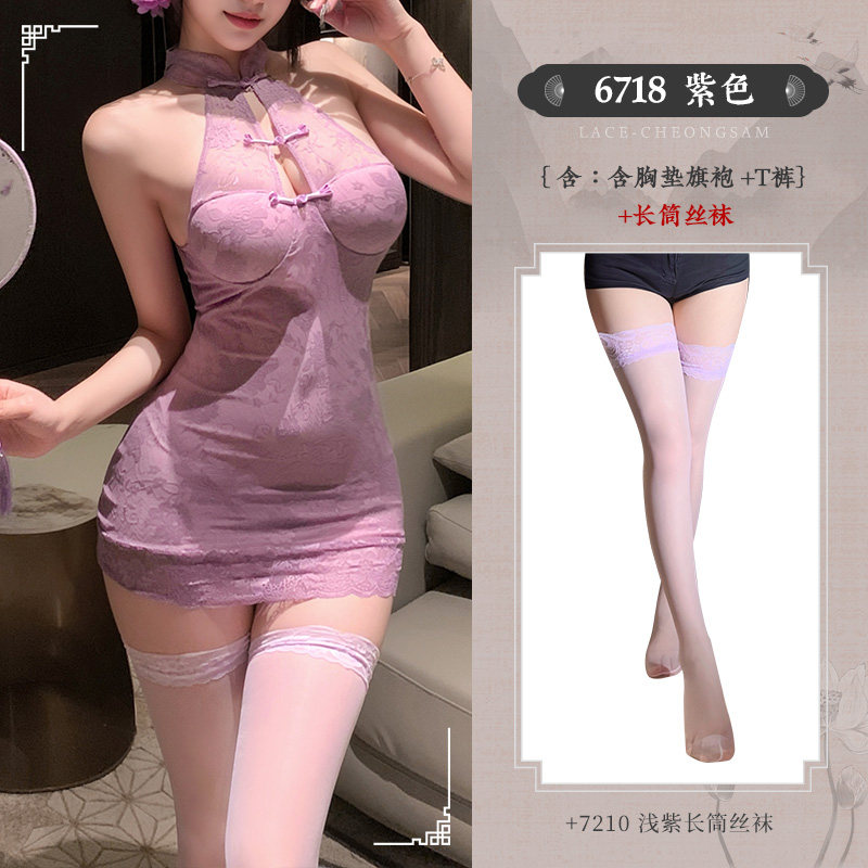 Feimu Lace Bustier Qipao detail 6