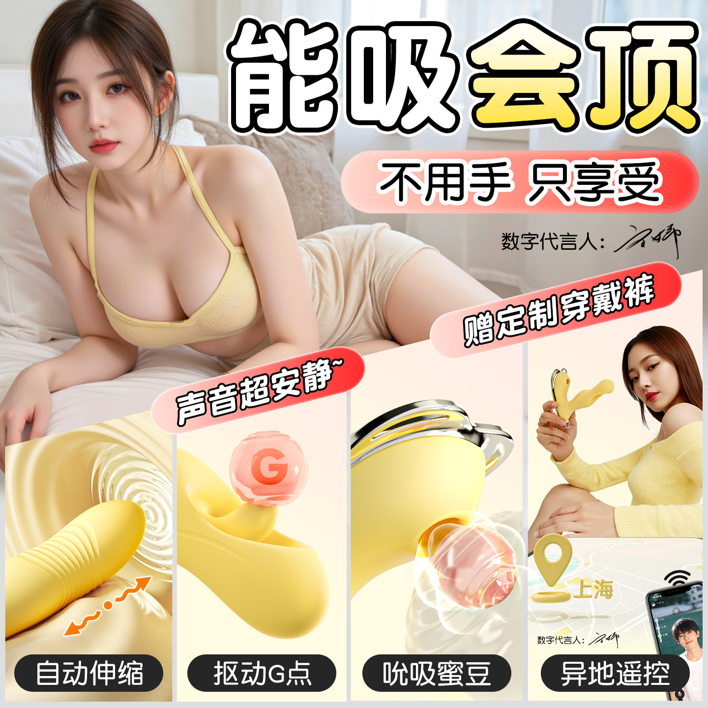 Dildo Vibrant Portatif à Tête Interchangeable