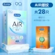 Воздушная нить [всего 28] Air Under Three -In -One 16+Thread 12
