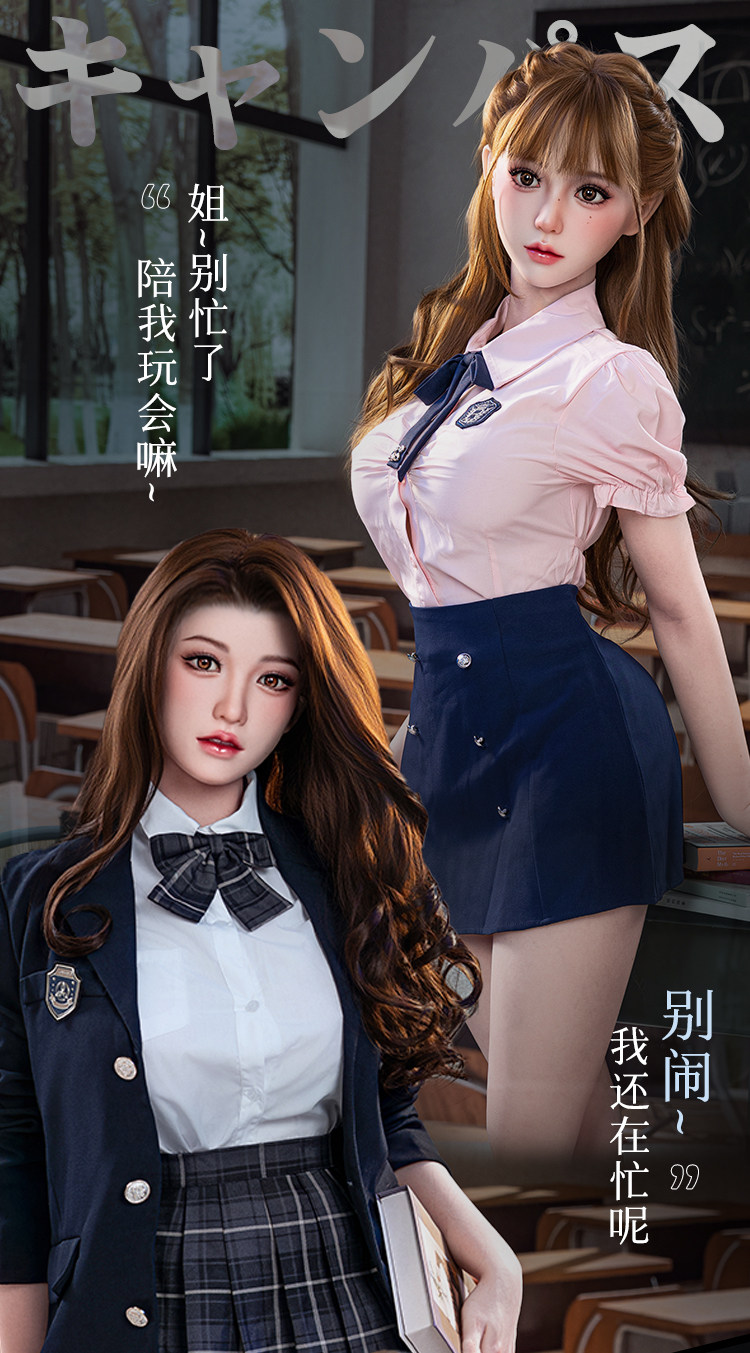 MiJi Realistische Silikonpuppe Yunxi detail 7