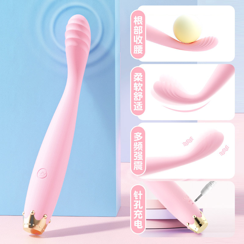 Elegant Vibrating Massager detail 2