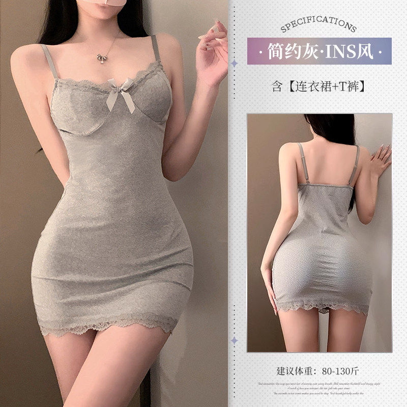 Flirty Lace Trim Sleep Dress detail 6