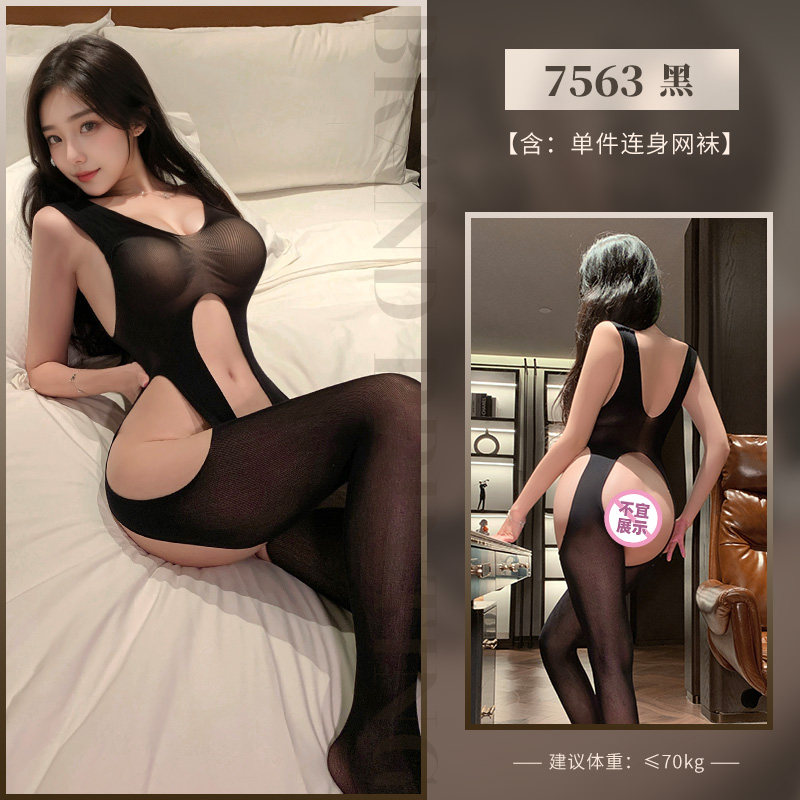 Black Mesh Body Stocking detail 6