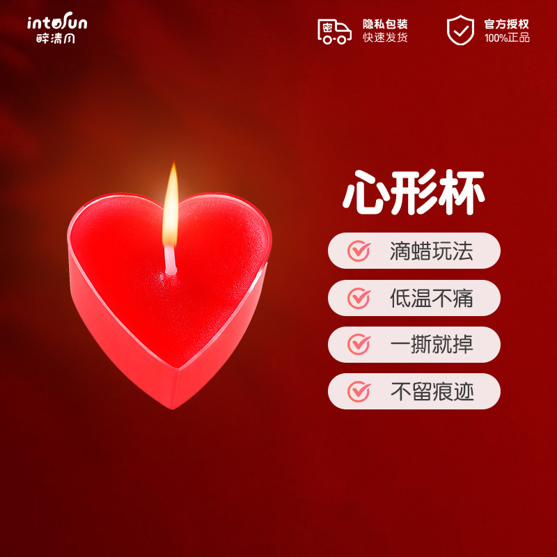 Low-Temperature Heart-Shaped Candles detail 4