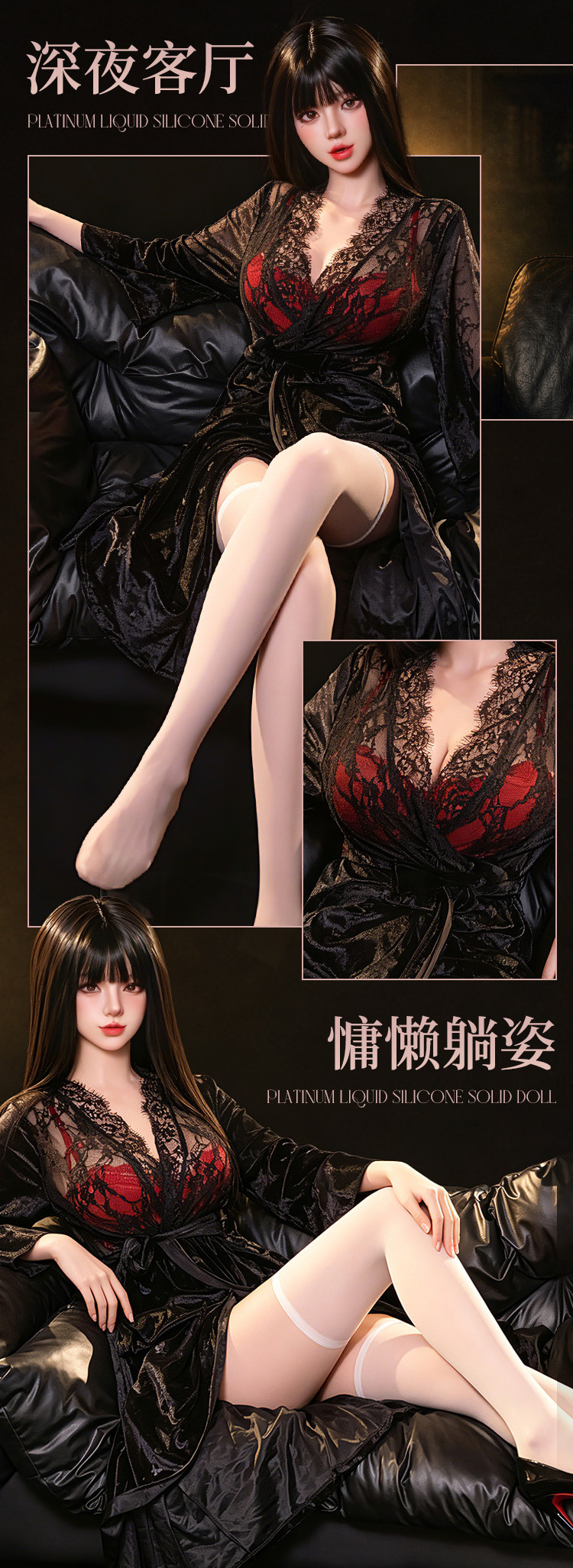 Miji Silikon-Realistikpuppe - 168cm detail 6