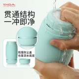 Тенга ручное стимуляция самолетов спиральная чашка мужская общежитие невидимое мужское мастурбация артефакт, импортируемый из Японии