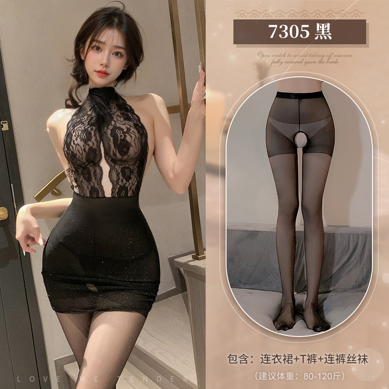 Sensual Sheer Bodycon Dress detail 7