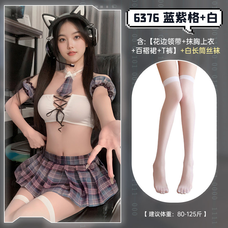 Playful Schoolgirl Outfit detail 7
