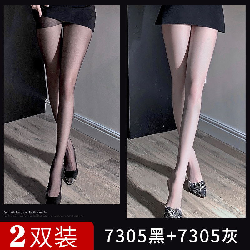 Sheer Open-Crotch Pantyhose detail 8