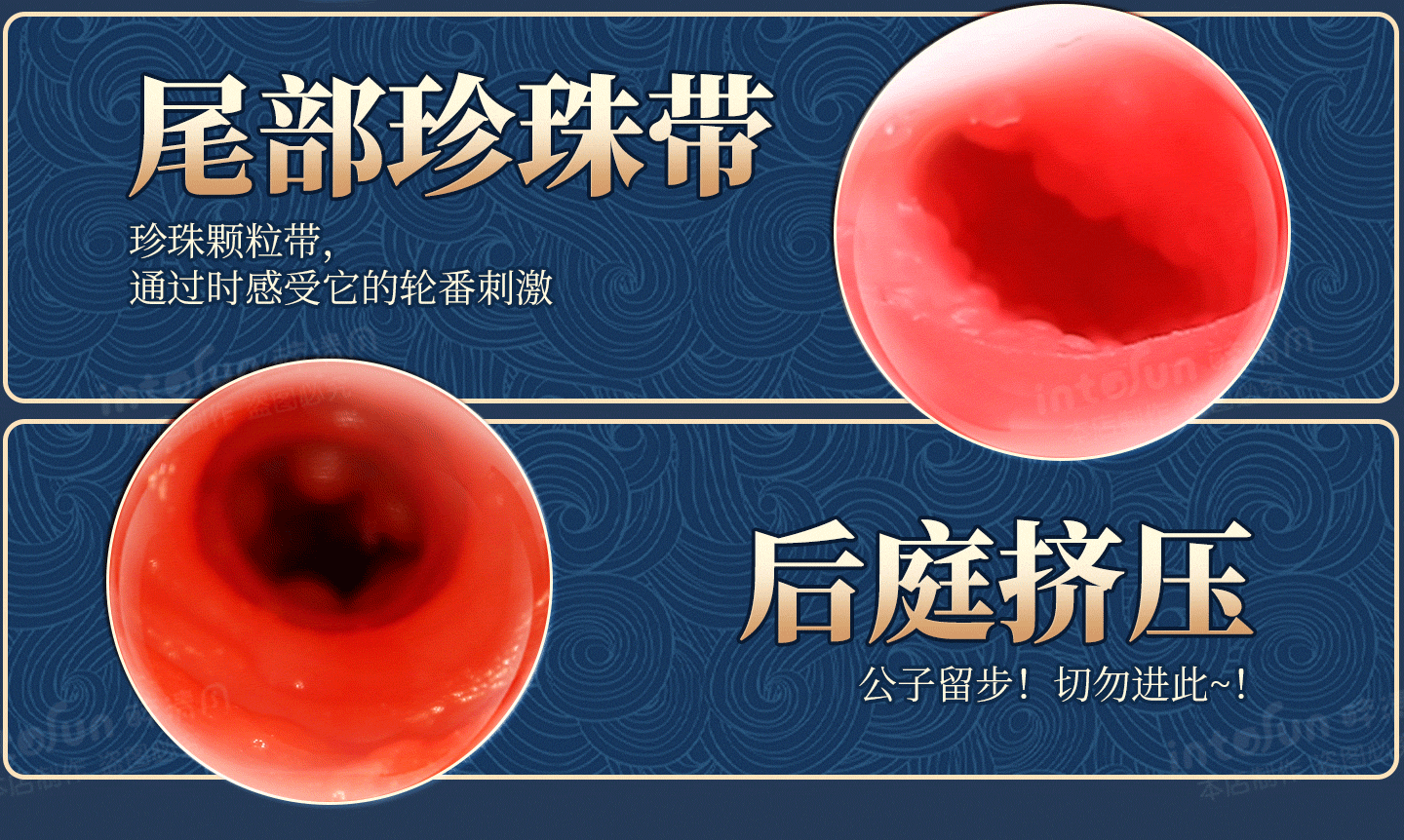 三姐妹二代(图24)