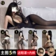Основная картина 5 штук [1+4+10+13+17] Действие 2 подарка