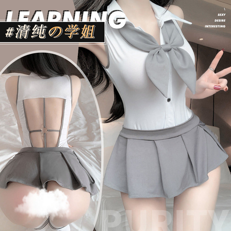 Feimu Schoolgirl Lingerie Set
