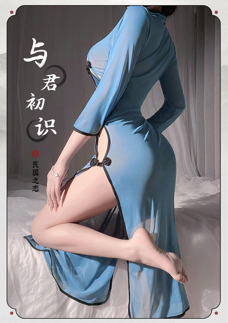Elegant Sheer Qipao Lingerie detail 8