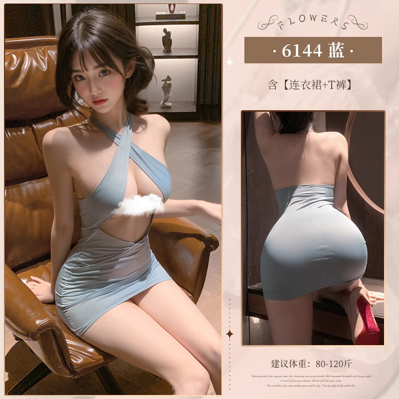 Secretary-Style Bodycon Dress detail 7