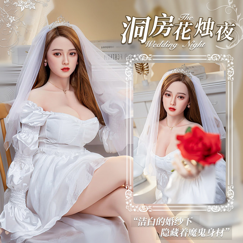 Miji Life-Like Silicone Doll detail 2