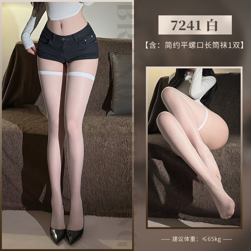 Sexy Knee-High Stockings detail 7