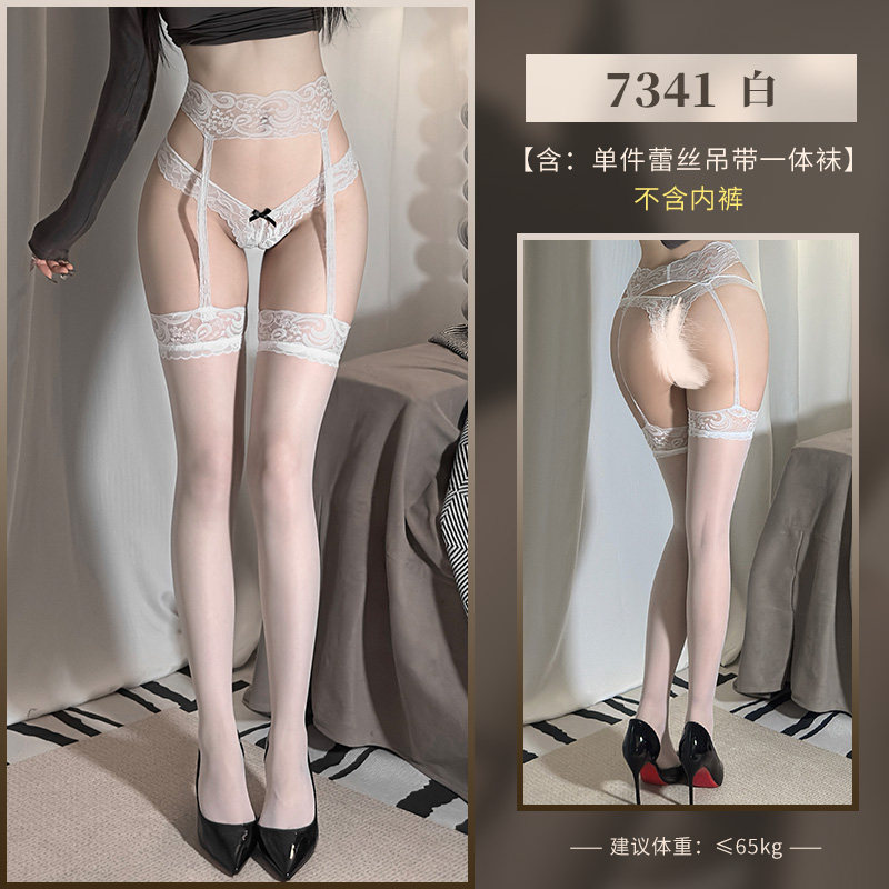 Lace Suspender Pantyhose detail 8