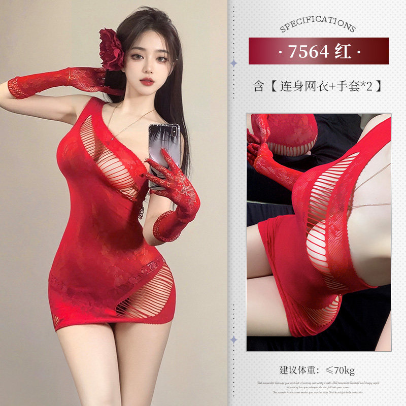 Red Mesh Body Stocking detail 6