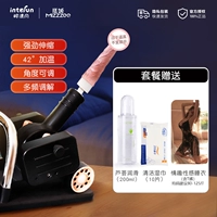 Сексуальная пижама, гель алоэ вера, смазка, сексуальные салфетки