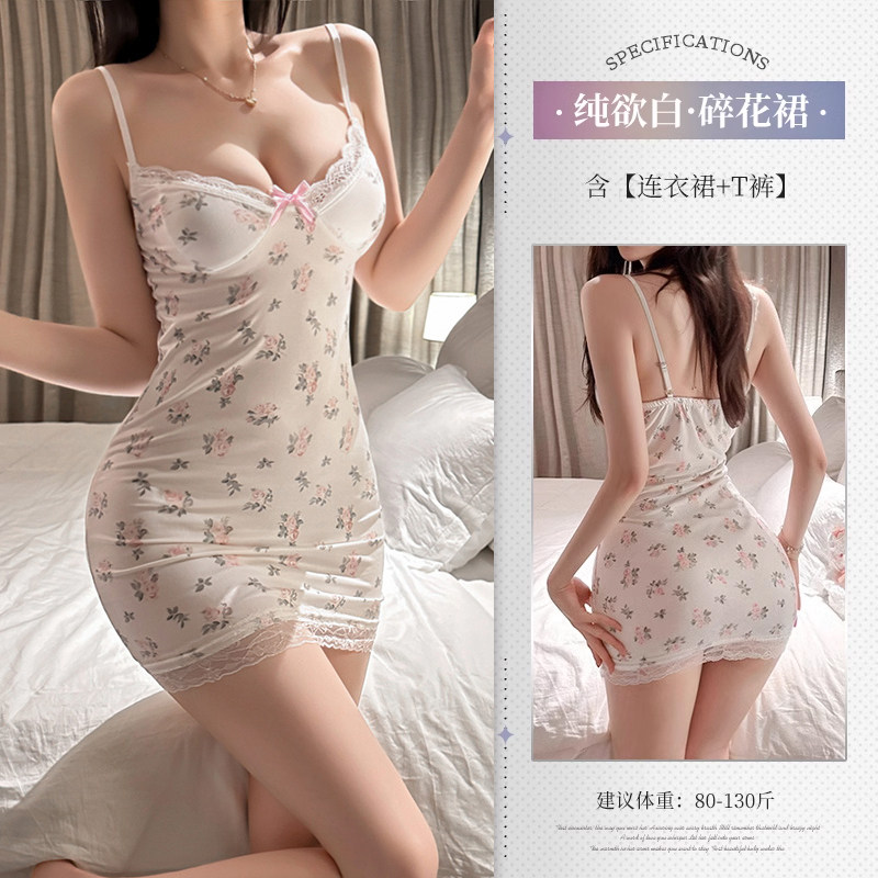 Flirty Lace Trim Sleep Dress detail 8