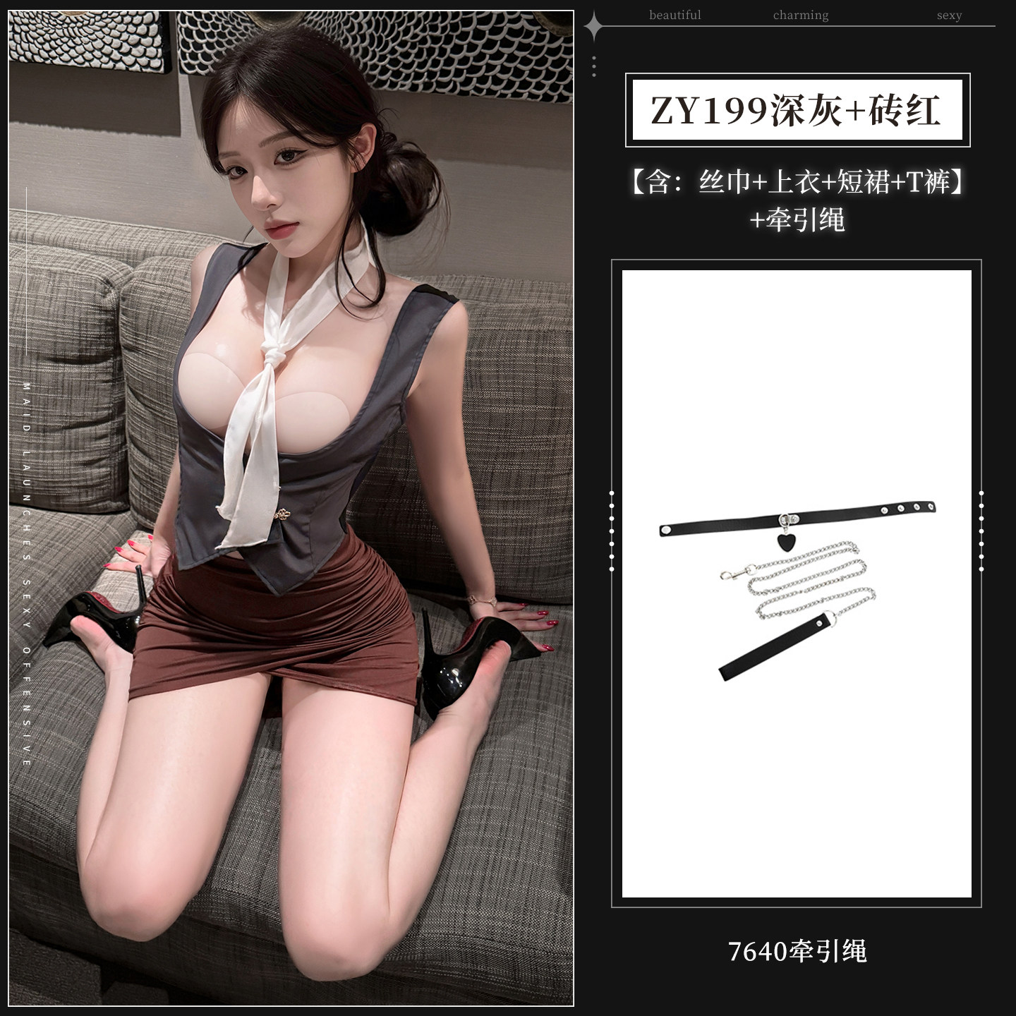 Slim Secretary Bodysuit detail 8
